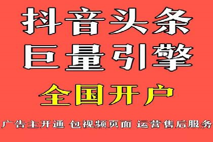 百度推广广告创意案例：吸引眼球的方法