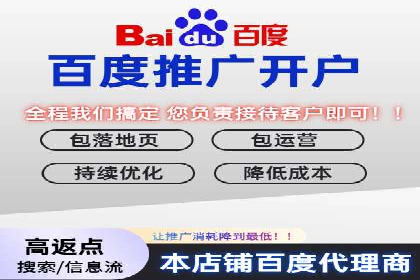 快手信息流广告的优化调整及效果提升案例