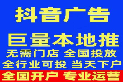 某行业sem竞价开户的最新趋势与经典案例