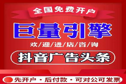 信息流营销案例分析：社交媒体营销的困境与突破